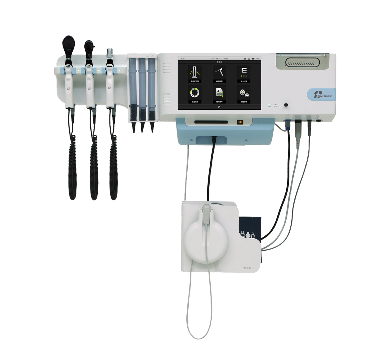 1615270872595860.png 2000(QH).小圖.png